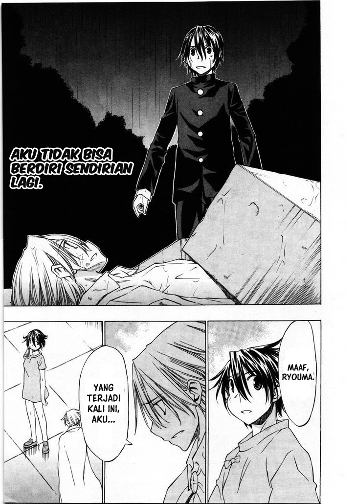 Sekai no Hate de Aimashou Chapter 26 - halaman 33