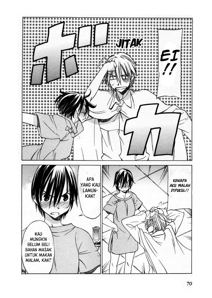 Sekai no Hate de Aimashou Chapter 26 - halaman 34