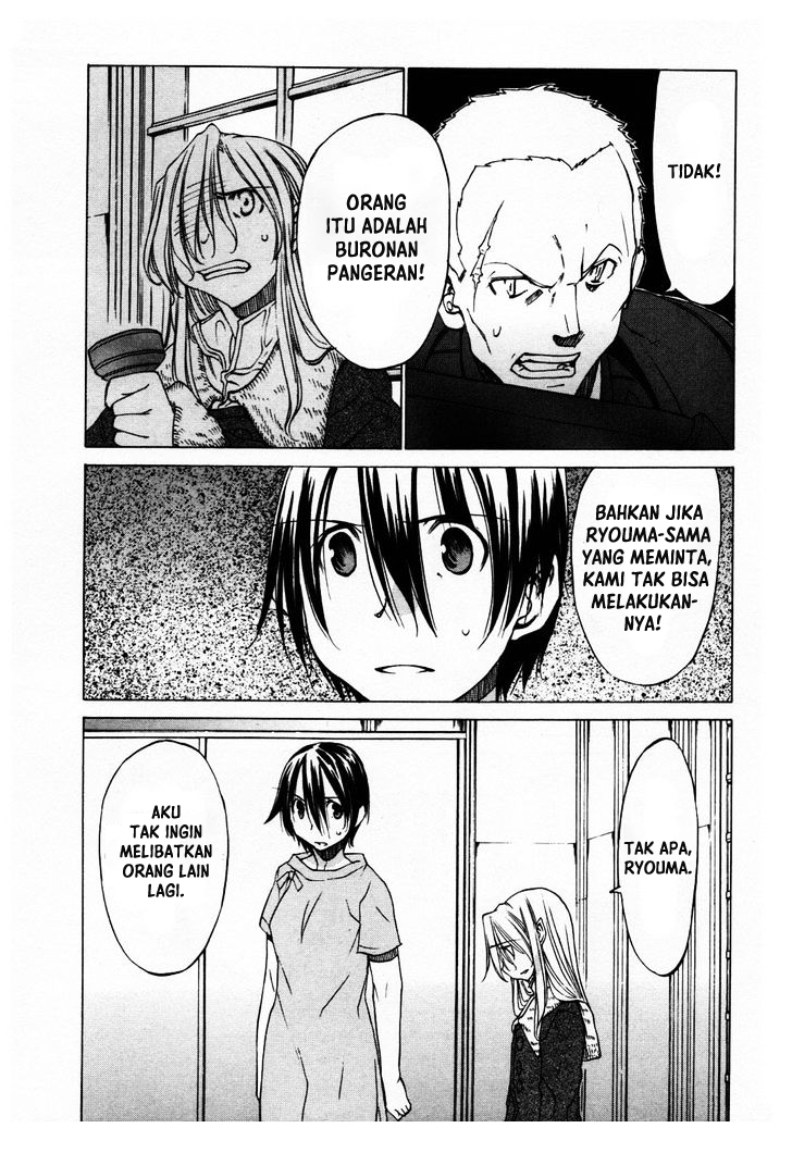 Sekai no Hate de Aimashou Chapter 26 - halaman 8
