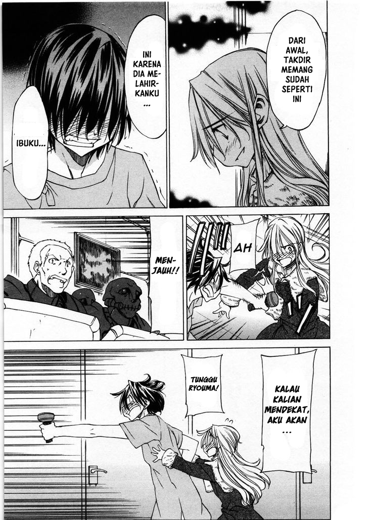 Sekai no Hate de Aimashou Chapter 26 - halaman 9