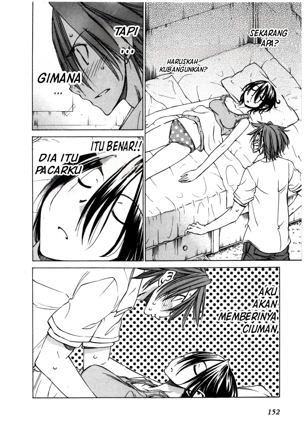 Sekai no Hate de Aimashou Chapter 29 - halaman 11