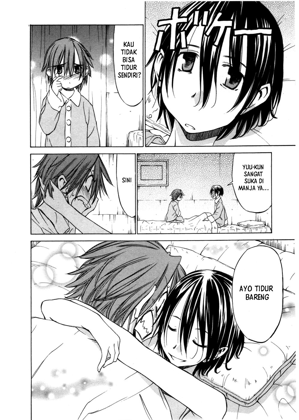 Sekai no Hate de Aimashou Chapter 29 - halaman 13