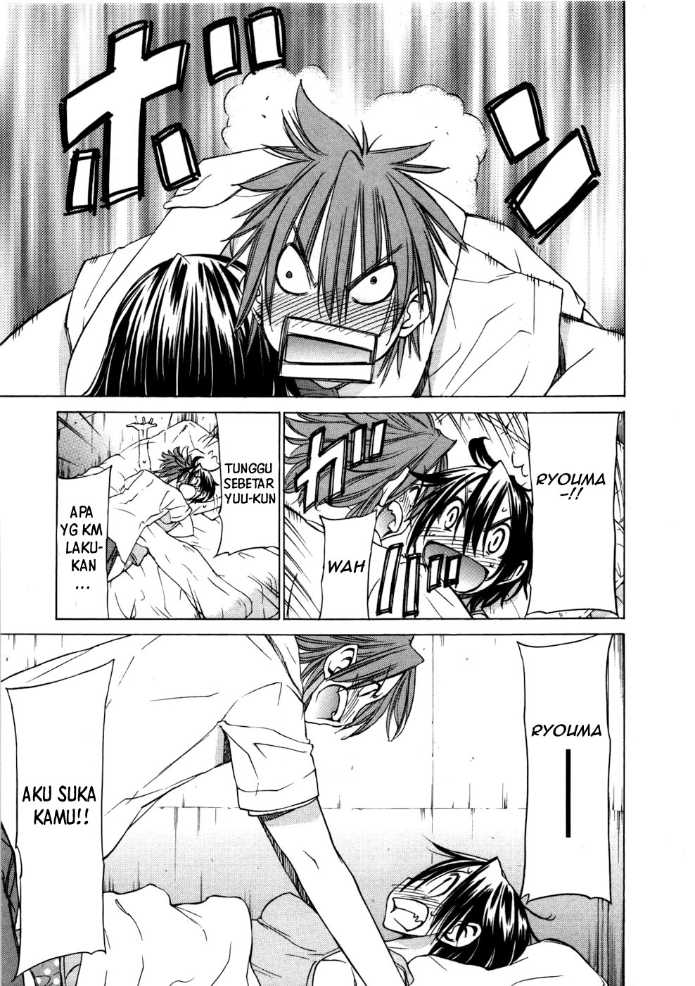 Sekai no Hate de Aimashou Chapter 29 - halaman 14