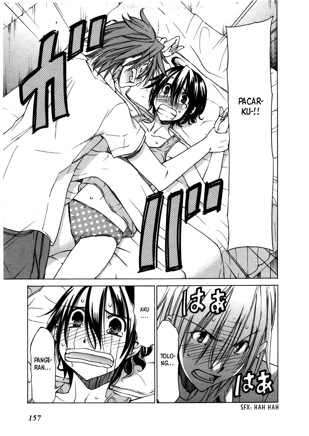 Sekai no Hate de Aimashou Chapter 29 - halaman 16