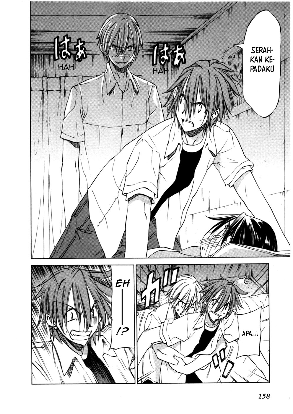 Sekai no Hate de Aimashou Chapter 29 - halaman 17