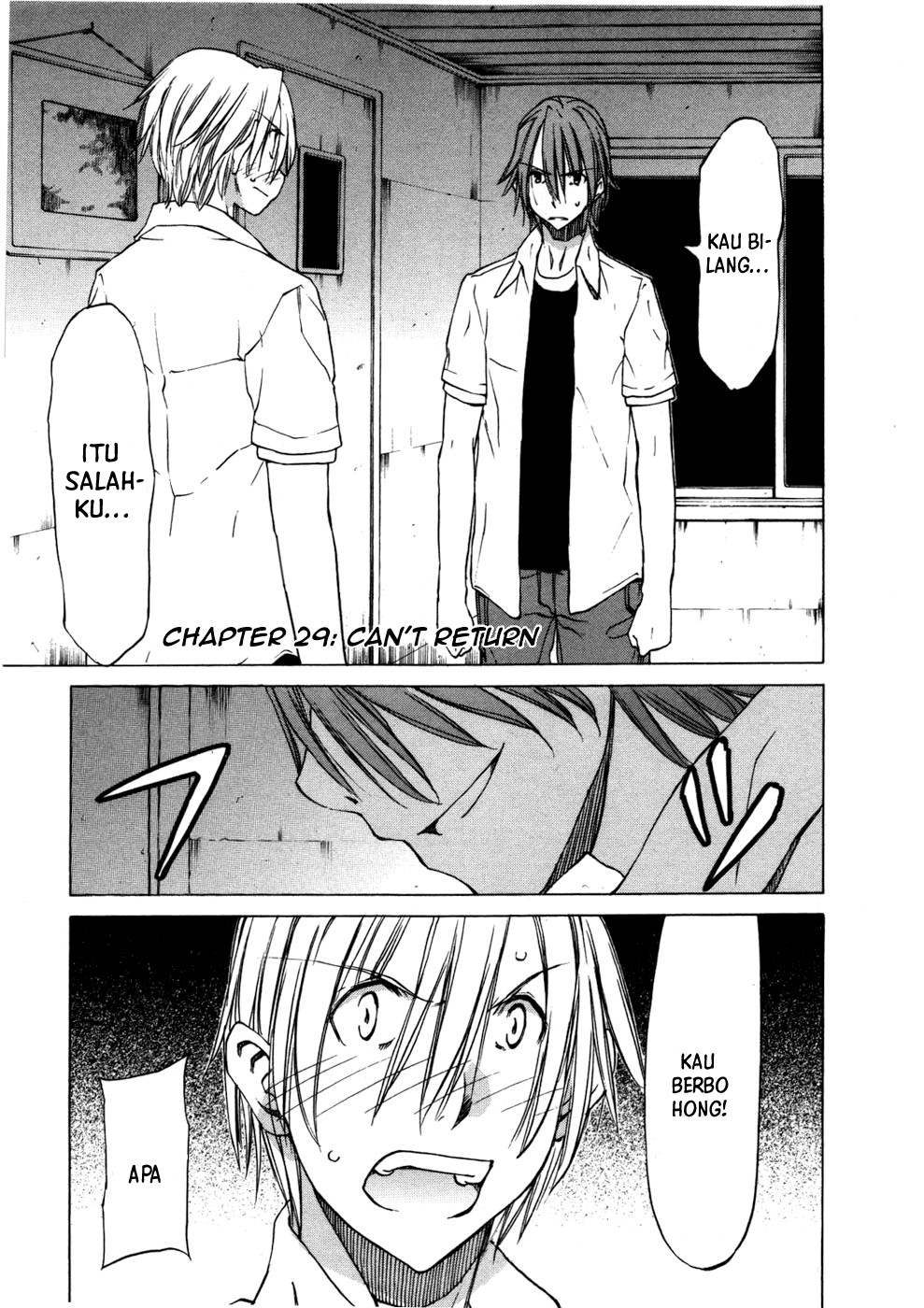 Sekai no Hate de Aimashou Chapter 29 - halaman 2