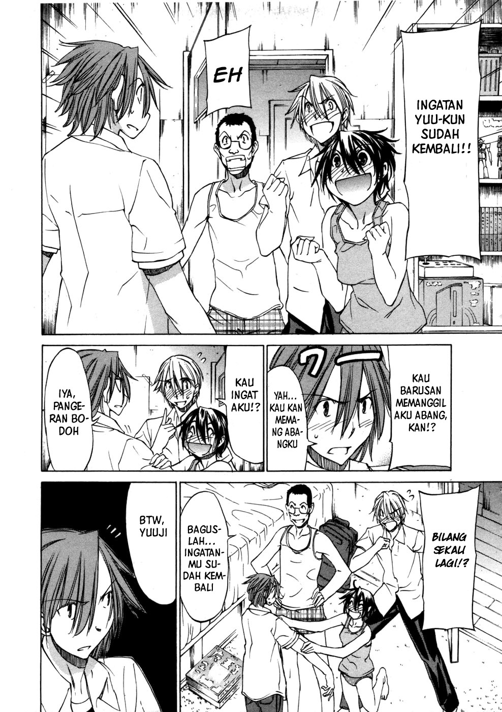 Sekai no Hate de Aimashou Chapter 29 - halaman 20