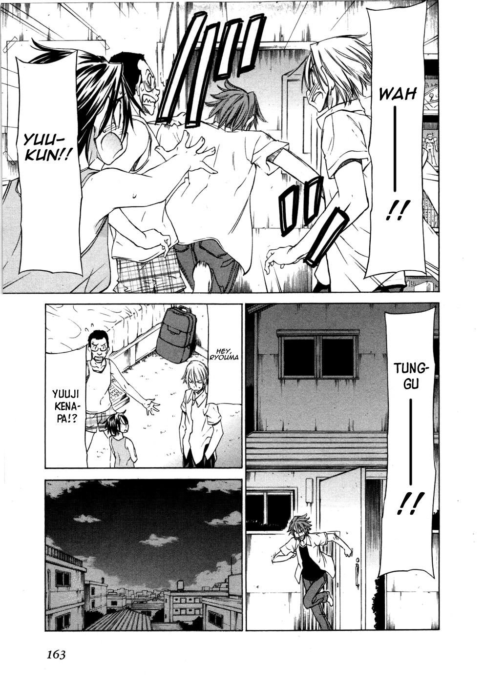 Sekai no Hate de Aimashou Chapter 29 - halaman 22