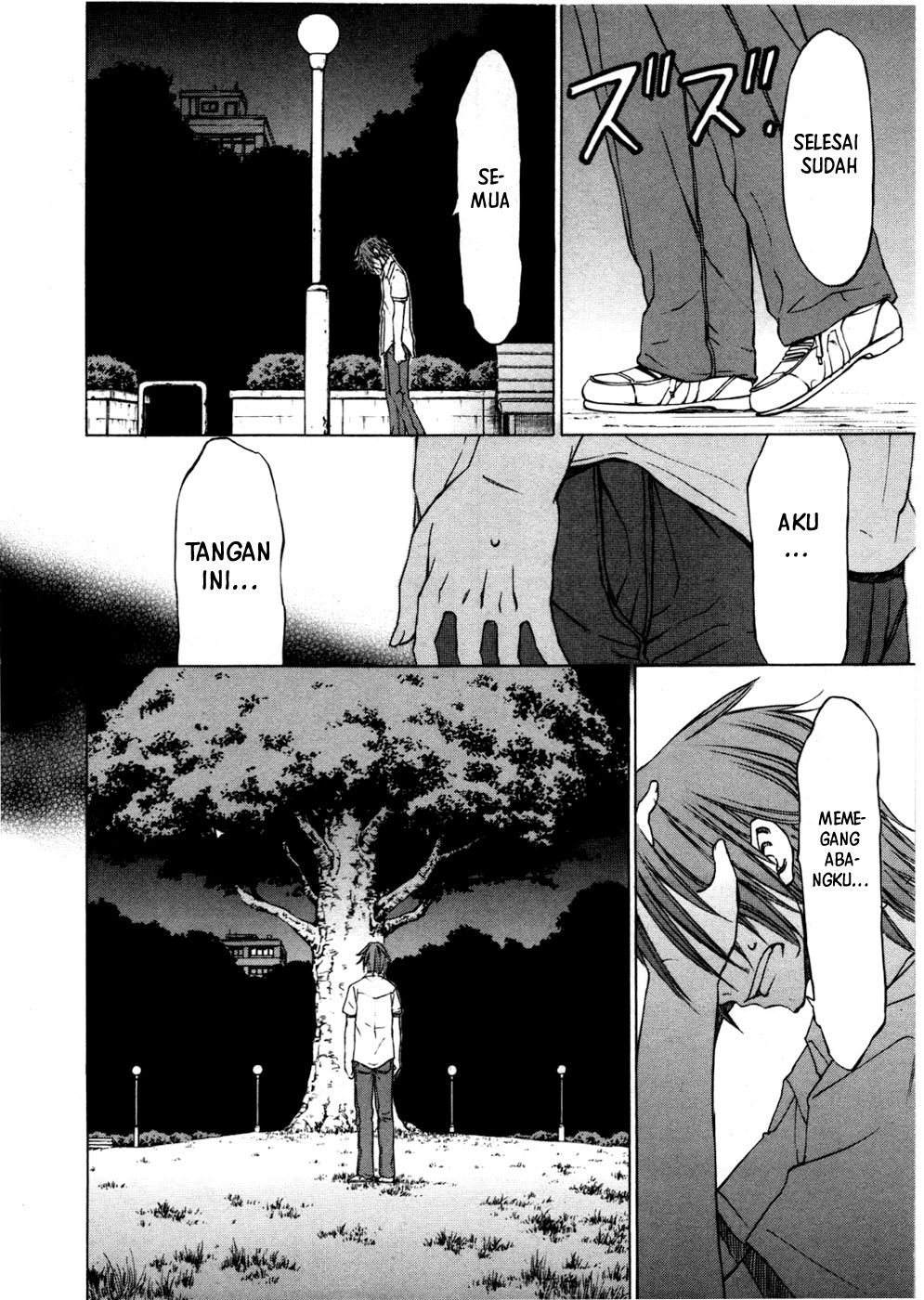 Sekai no Hate de Aimashou Chapter 29 - halaman 23
