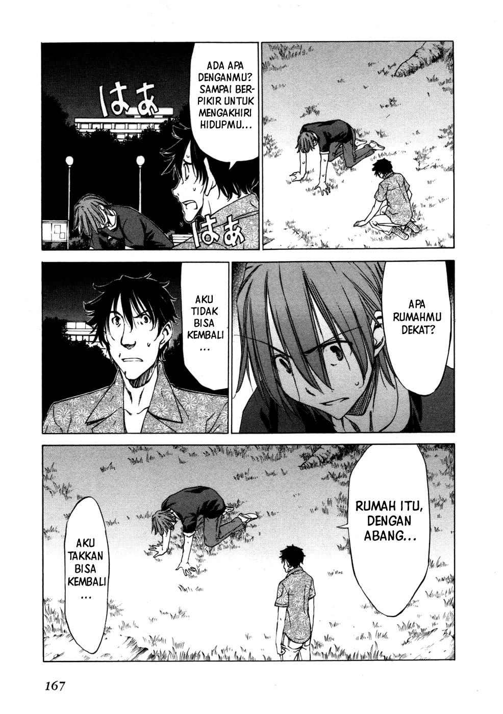 Sekai no Hate de Aimashou Chapter 29 - halaman 26