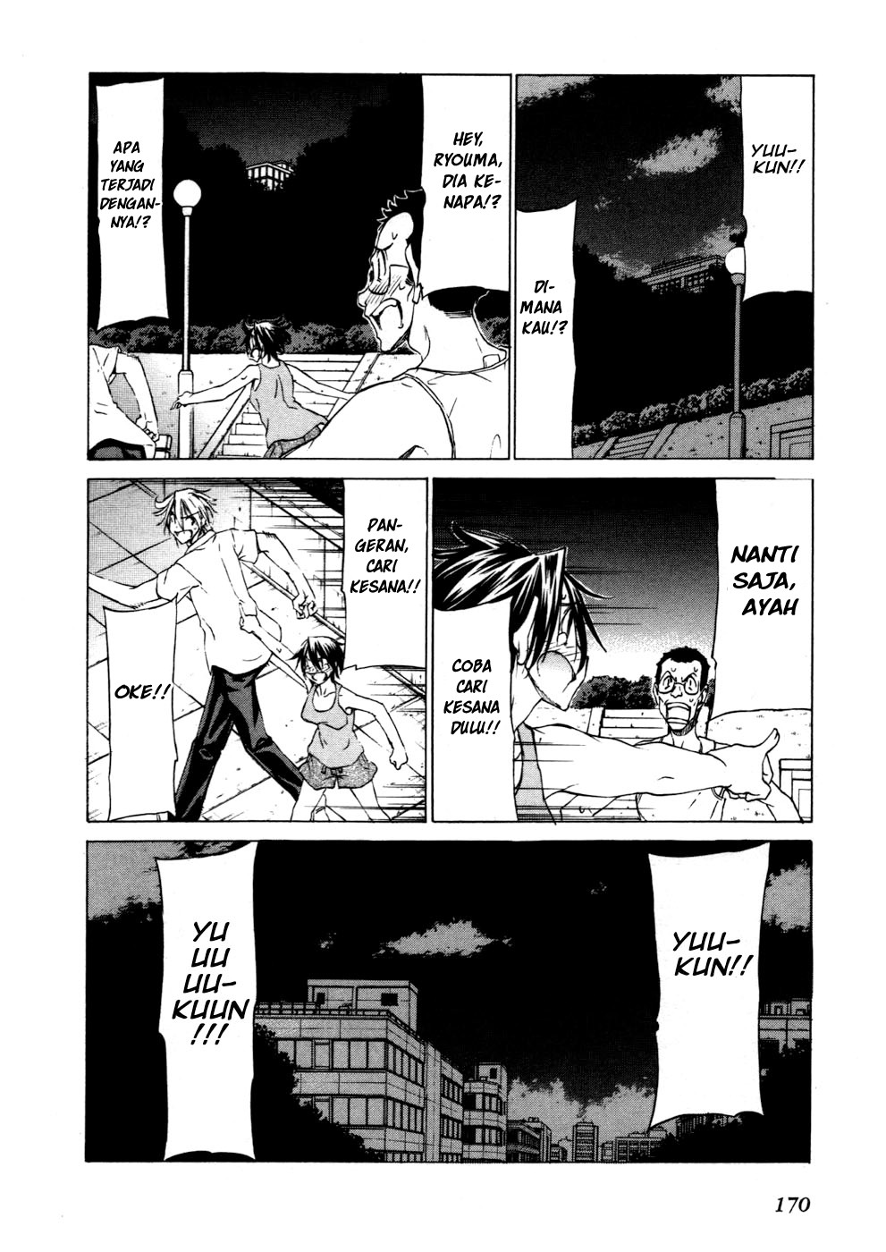 Sekai no Hate de Aimashou Chapter 29 - halaman 29