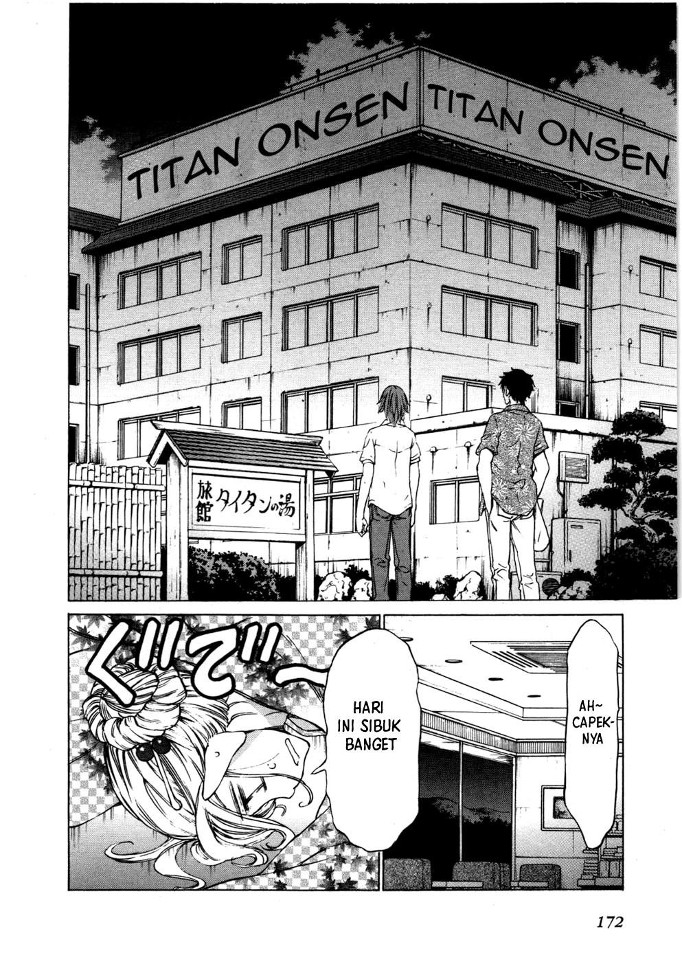 Sekai no Hate de Aimashou Chapter 29 - halaman 31