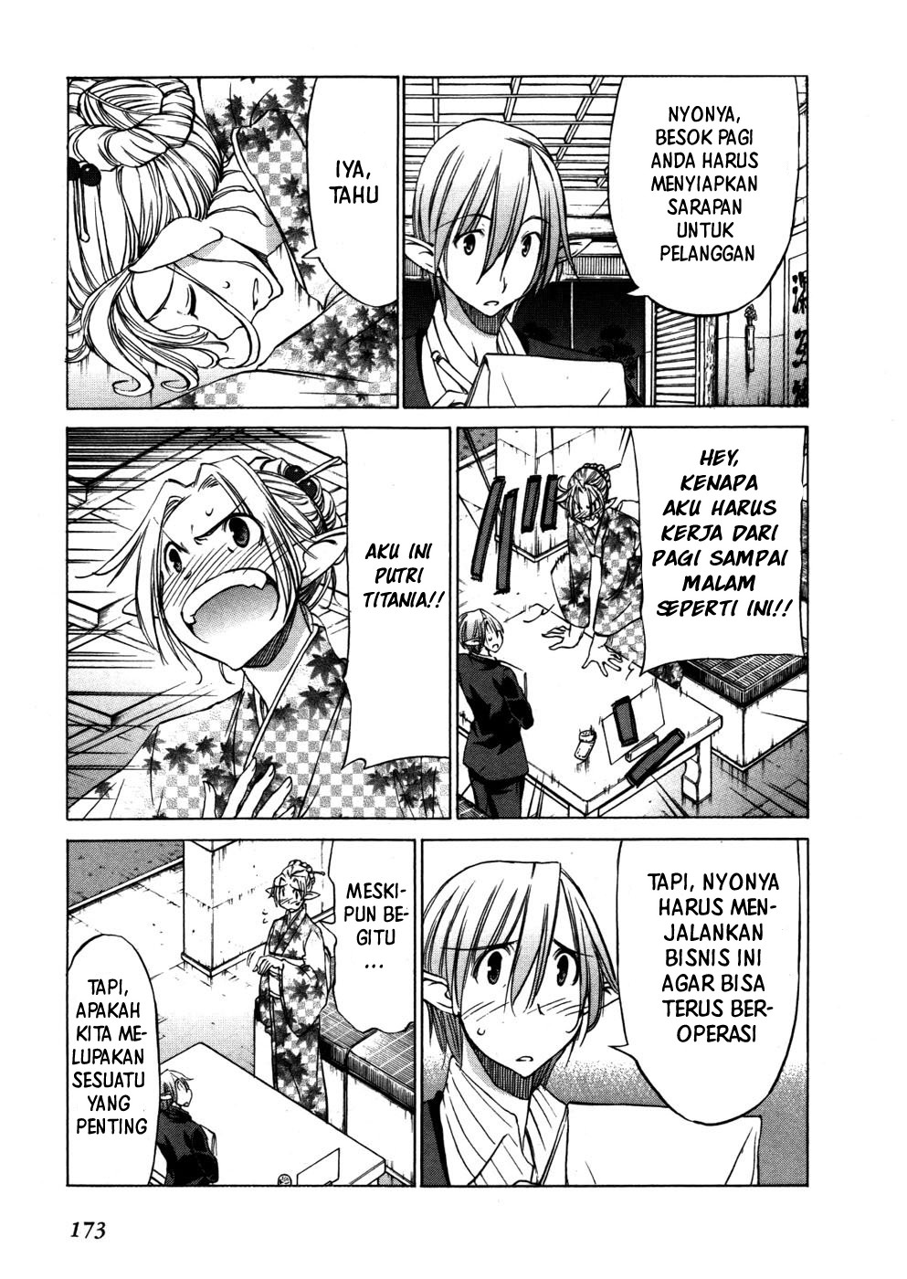 Sekai no Hate de Aimashou Chapter 29 - halaman 32