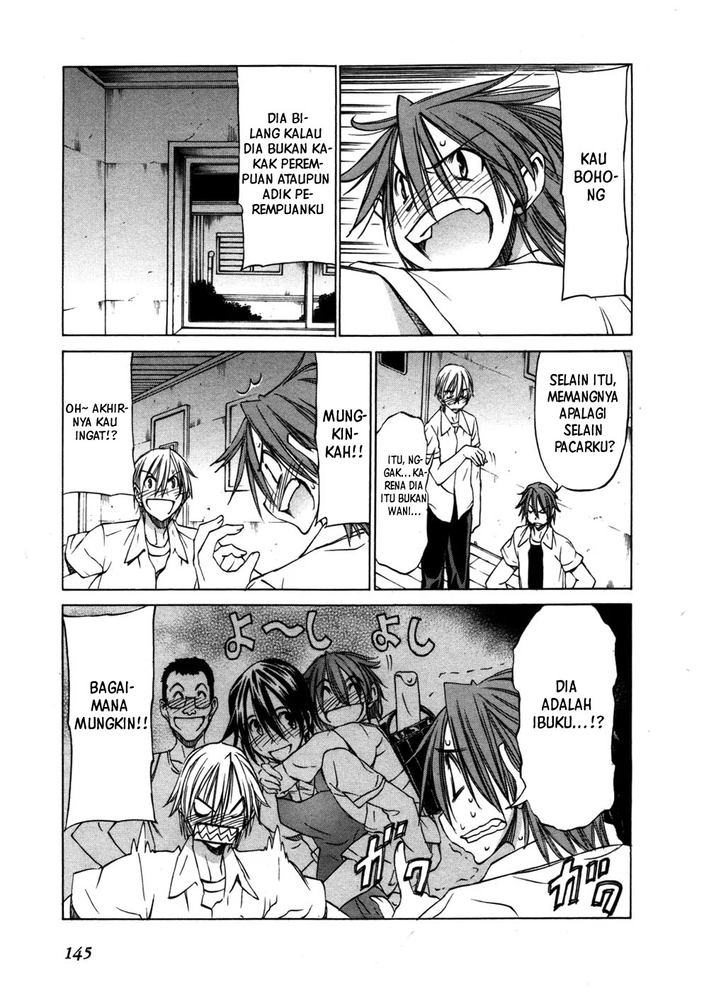 Sekai no Hate de Aimashou Chapter 29 - halaman 4