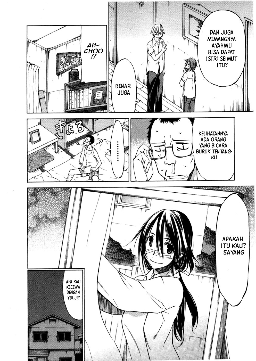 Sekai no Hate de Aimashou Chapter 29 - halaman 5