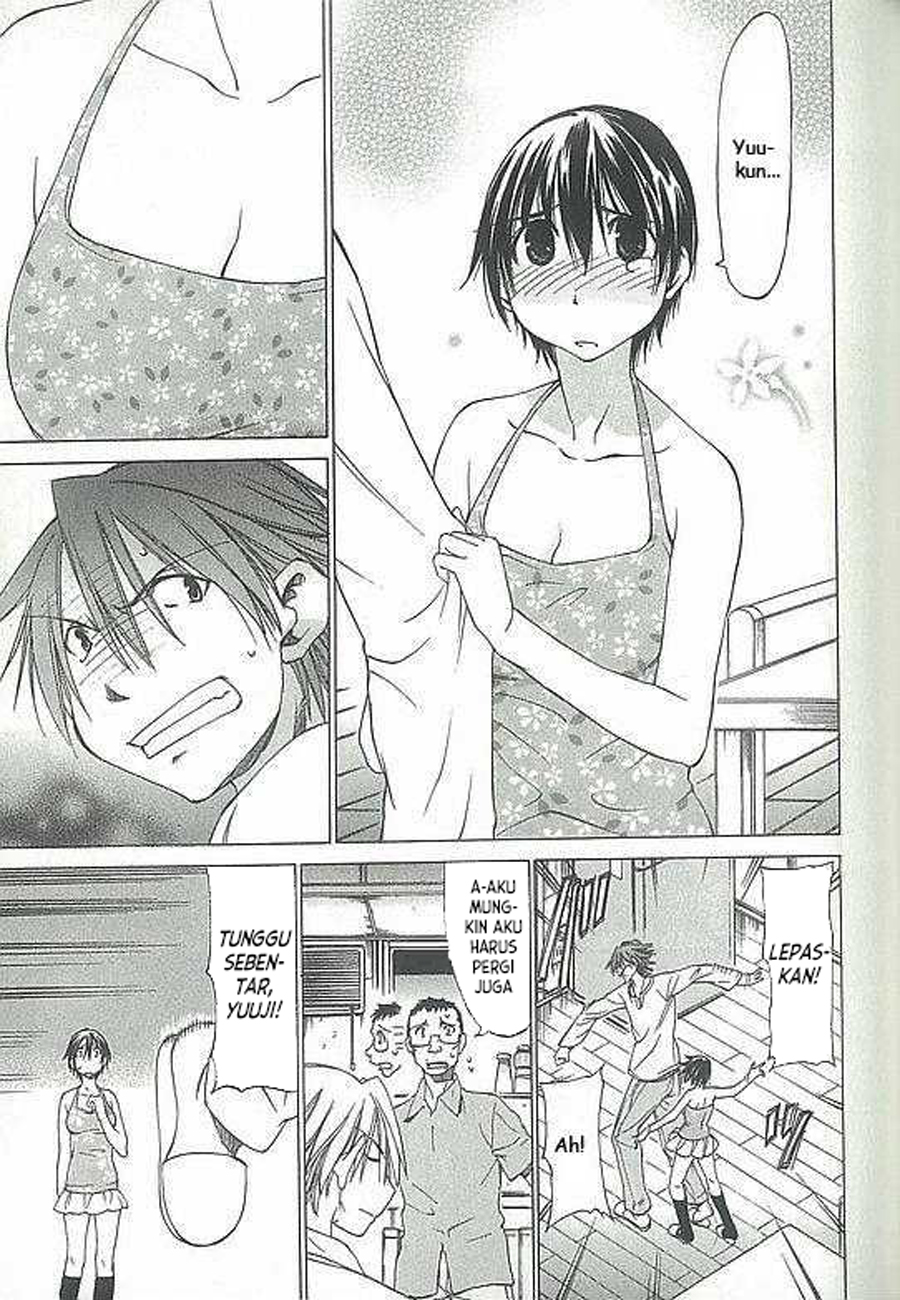 Sekai no Hate de Aimashou Chapter 3 - halaman 11