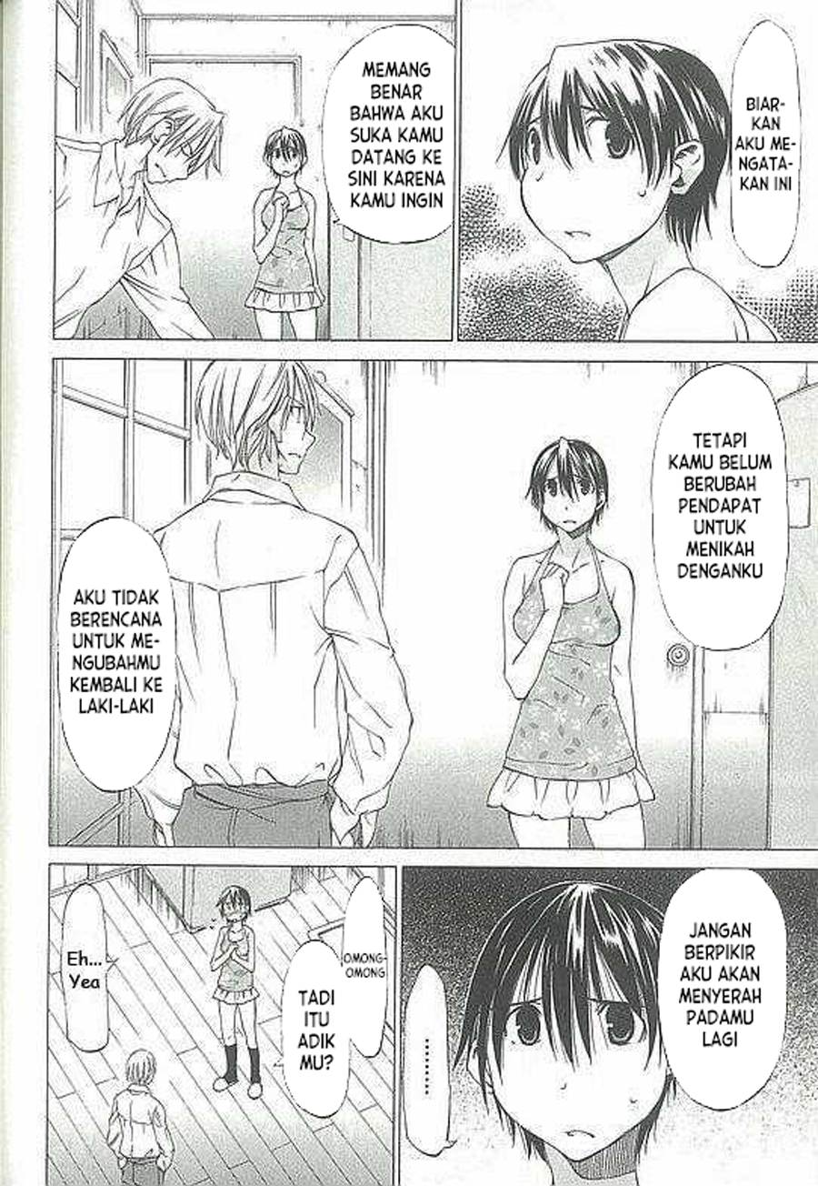 Sekai no Hate de Aimashou Chapter 3 - halaman 12
