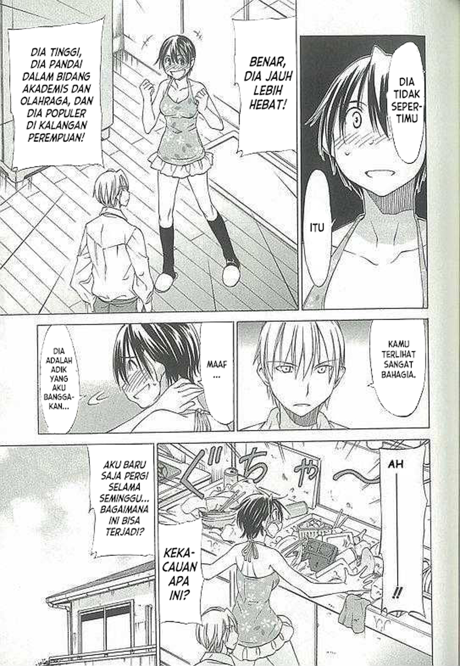 Sekai no Hate de Aimashou Chapter 3 - halaman 13