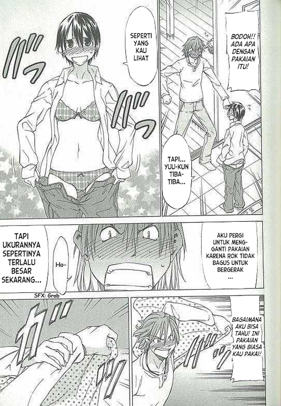 Sekai no Hate de Aimashou Chapter 3 - halaman 17