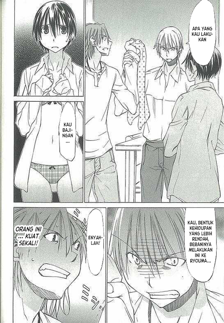 Sekai no Hate de Aimashou Chapter 3 - halaman 18