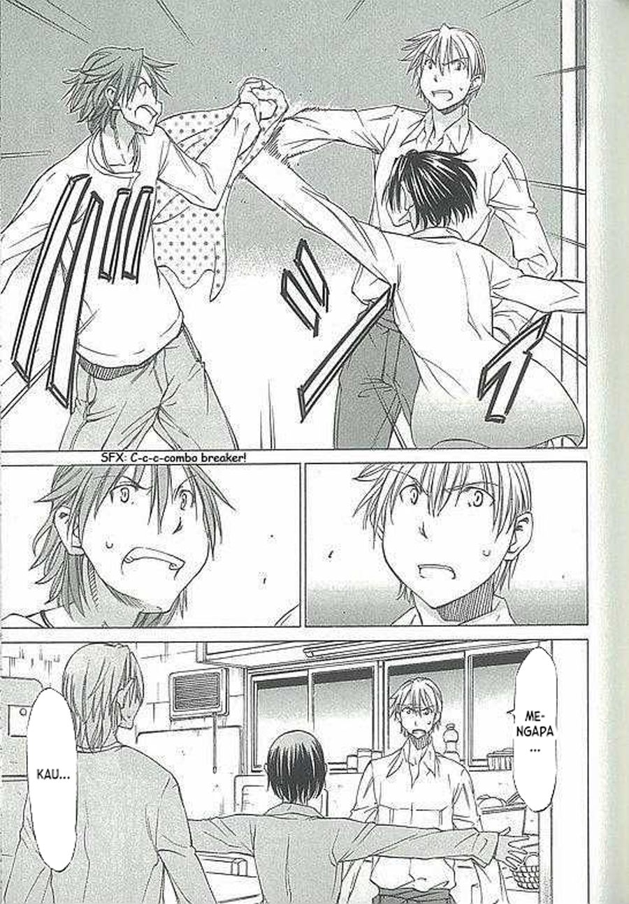 Sekai no Hate de Aimashou Chapter 3 - halaman 19