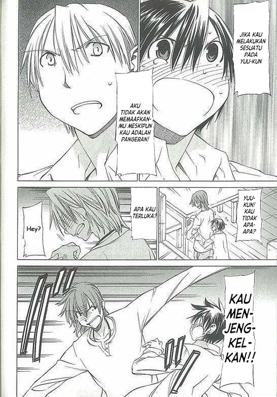 Sekai no Hate de Aimashou Chapter 3 - halaman 20