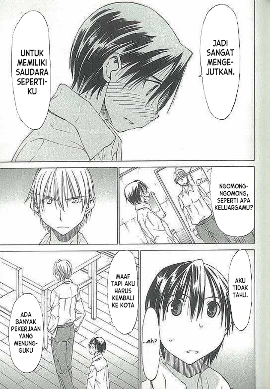Sekai no Hate de Aimashou Chapter 3 - halaman 23