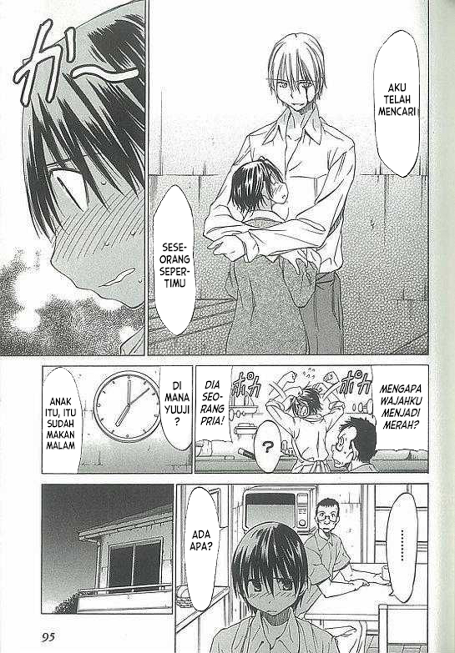 Sekai no Hate de Aimashou Chapter 3 - halaman 25