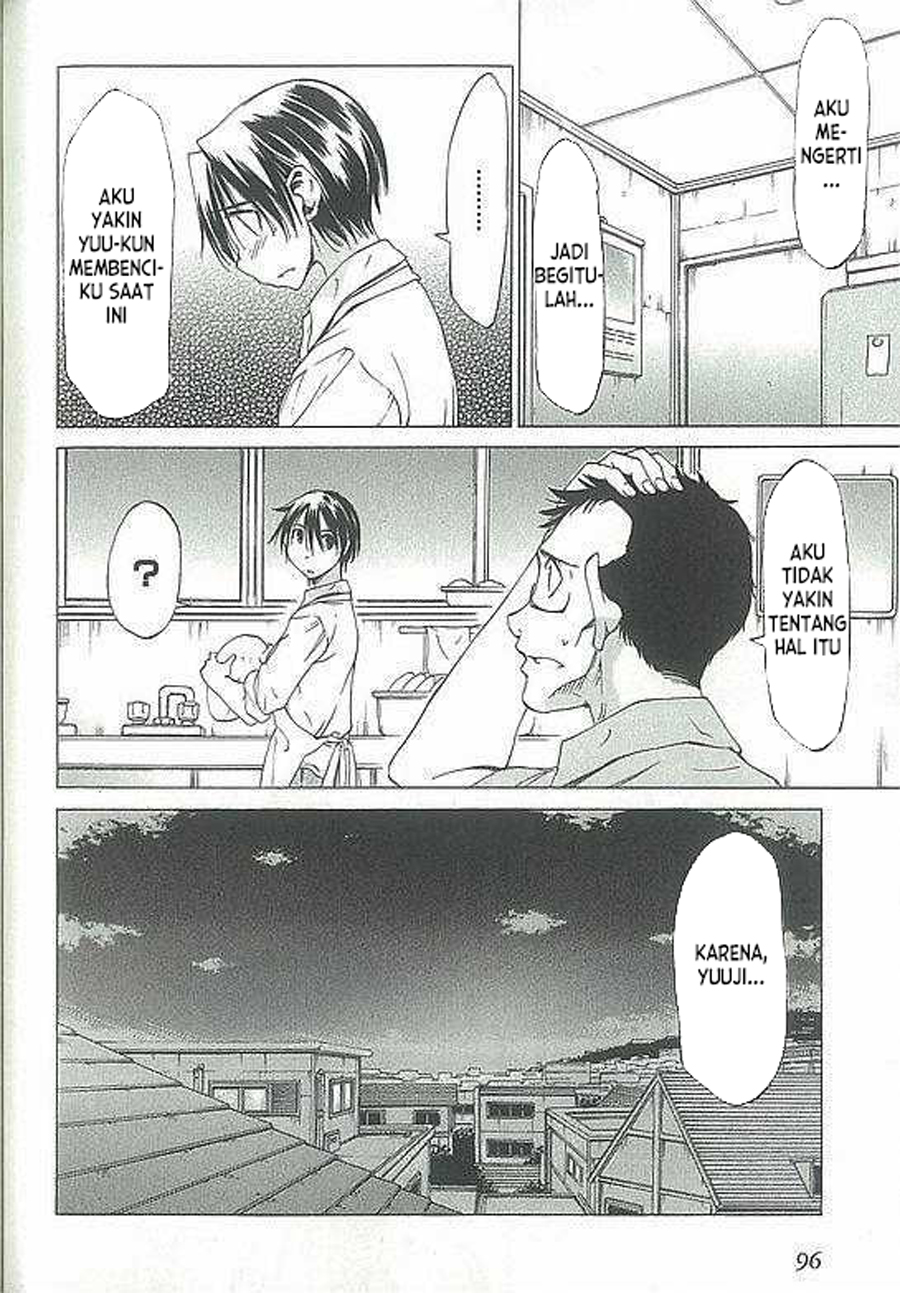 Sekai no Hate de Aimashou Chapter 3 - halaman 26
