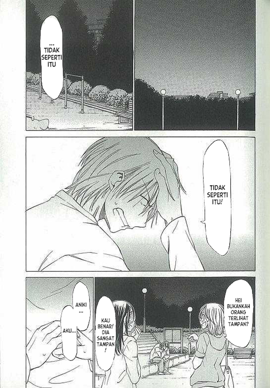 Sekai no Hate de Aimashou Chapter 3 - halaman 27