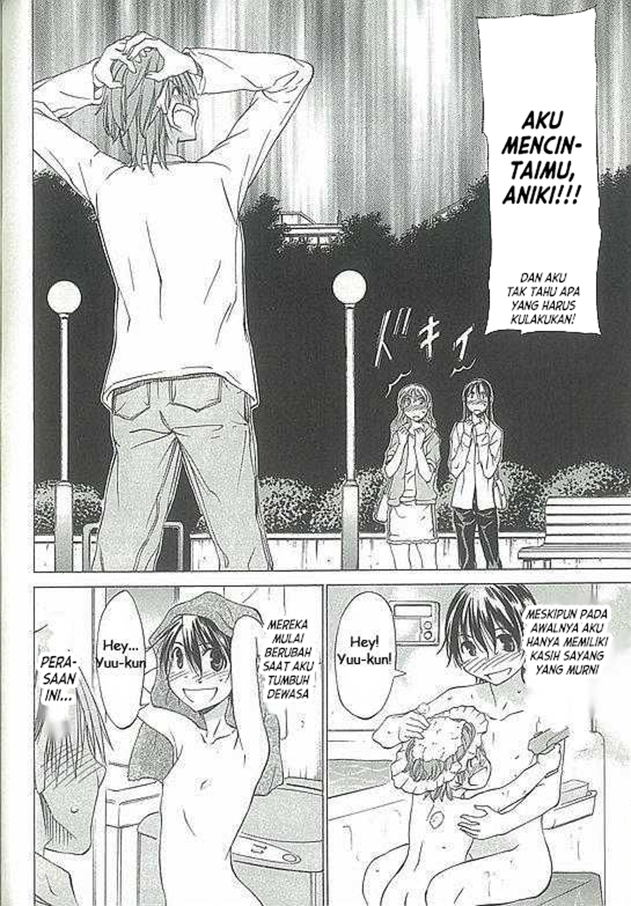 Sekai no Hate de Aimashou Chapter 3 - halaman 28
