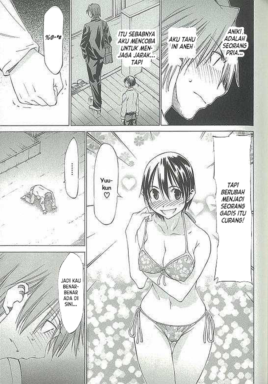 Sekai no Hate de Aimashou Chapter 3 - halaman 29