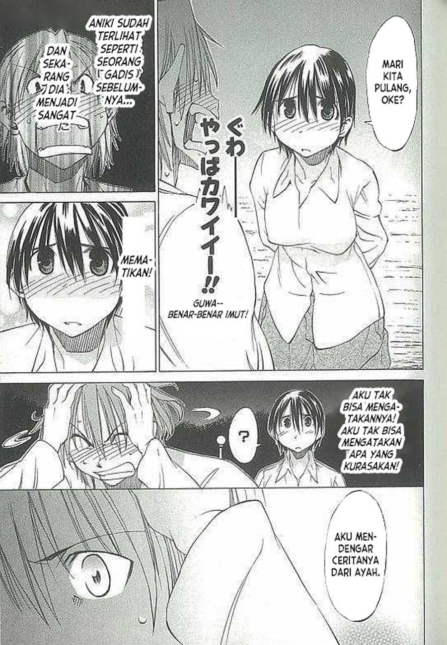 Sekai no Hate de Aimashou Chapter 3 - halaman 31