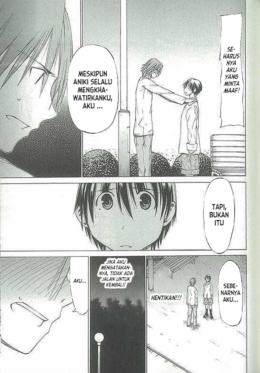 Sekai no Hate de Aimashou Chapter 3 - halaman 33