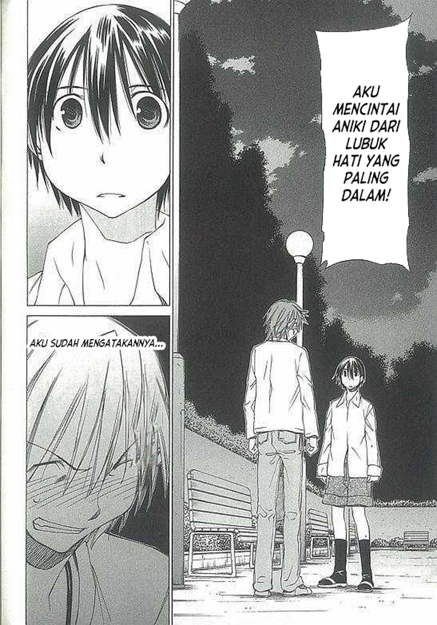 Sekai no Hate de Aimashou Chapter 3 - halaman 34