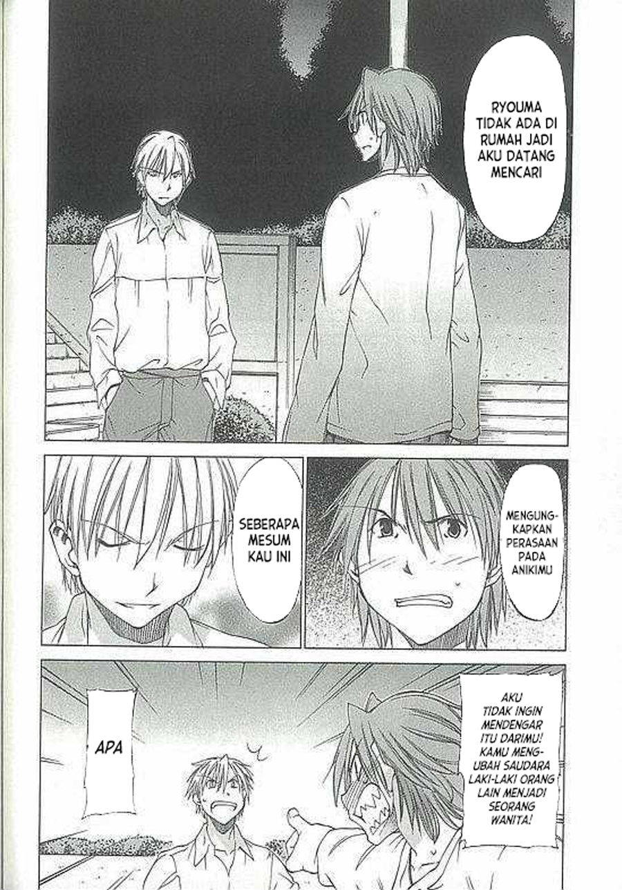 Sekai no Hate de Aimashou Chapter 3 - halaman 38