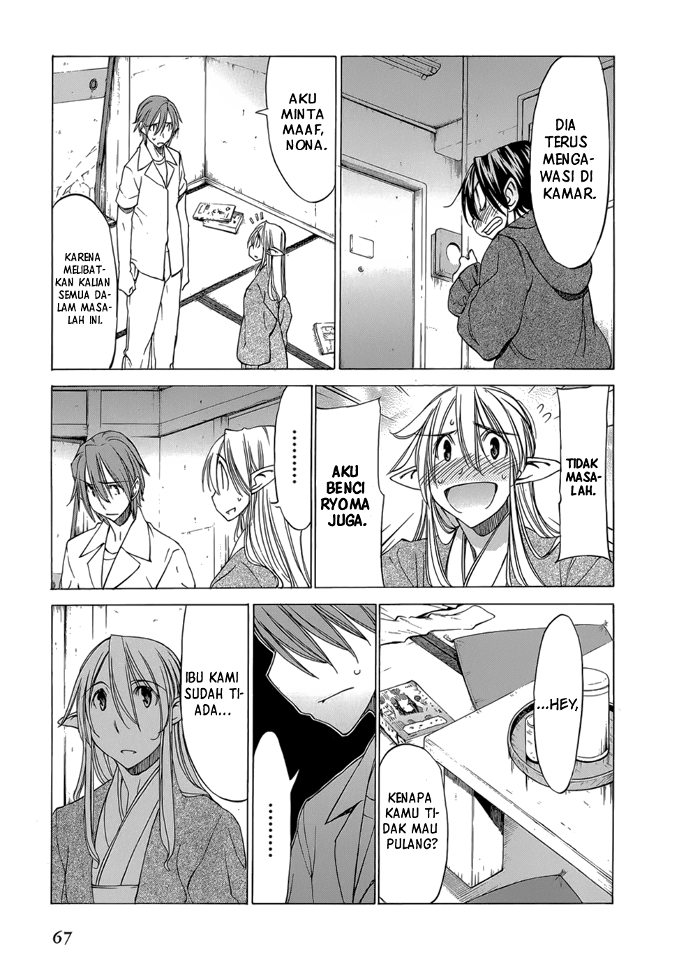 Sekai no Hate de Aimashou Chapter 32 - halaman 10