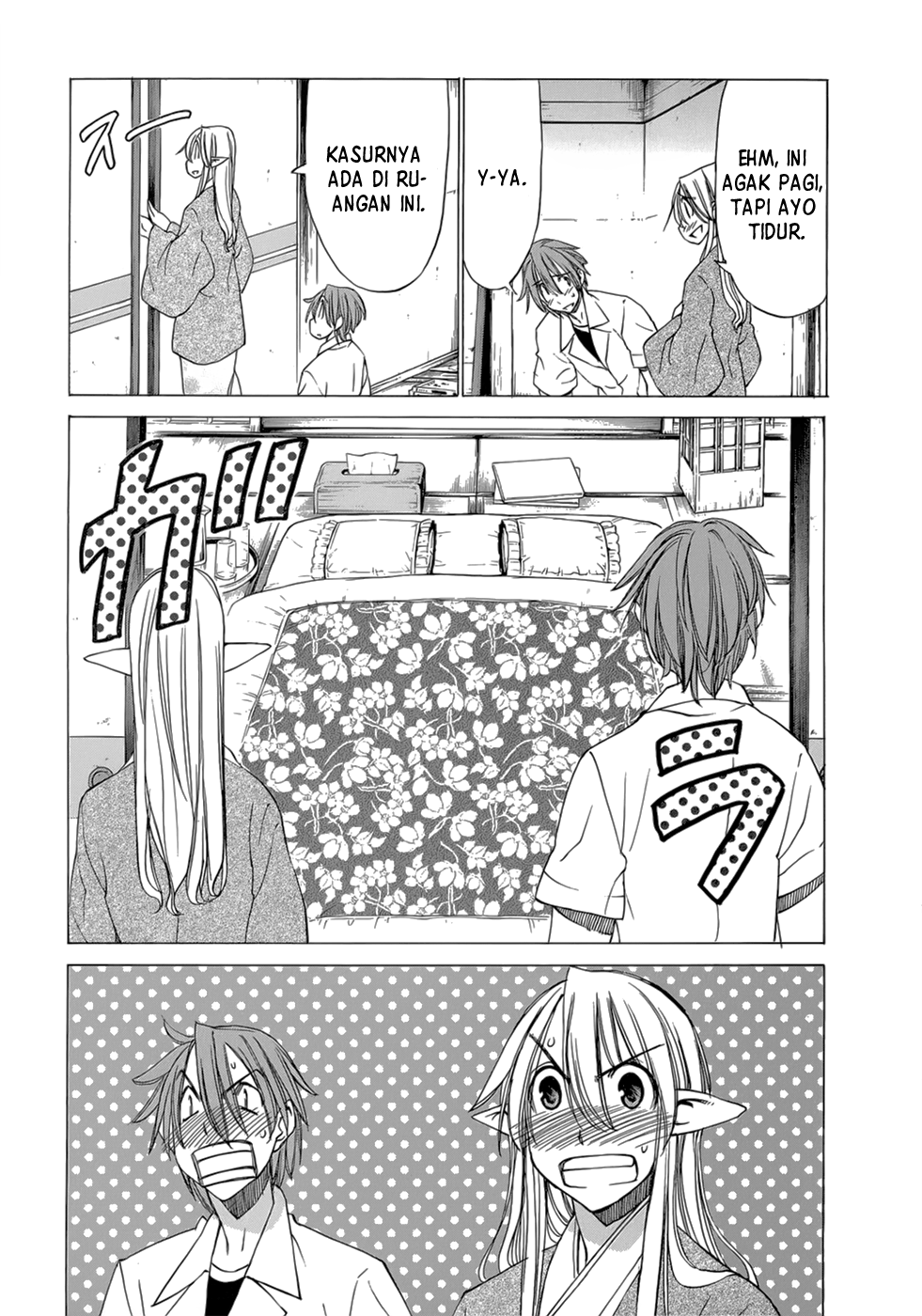 Sekai no Hate de Aimashou Chapter 32 - halaman 12