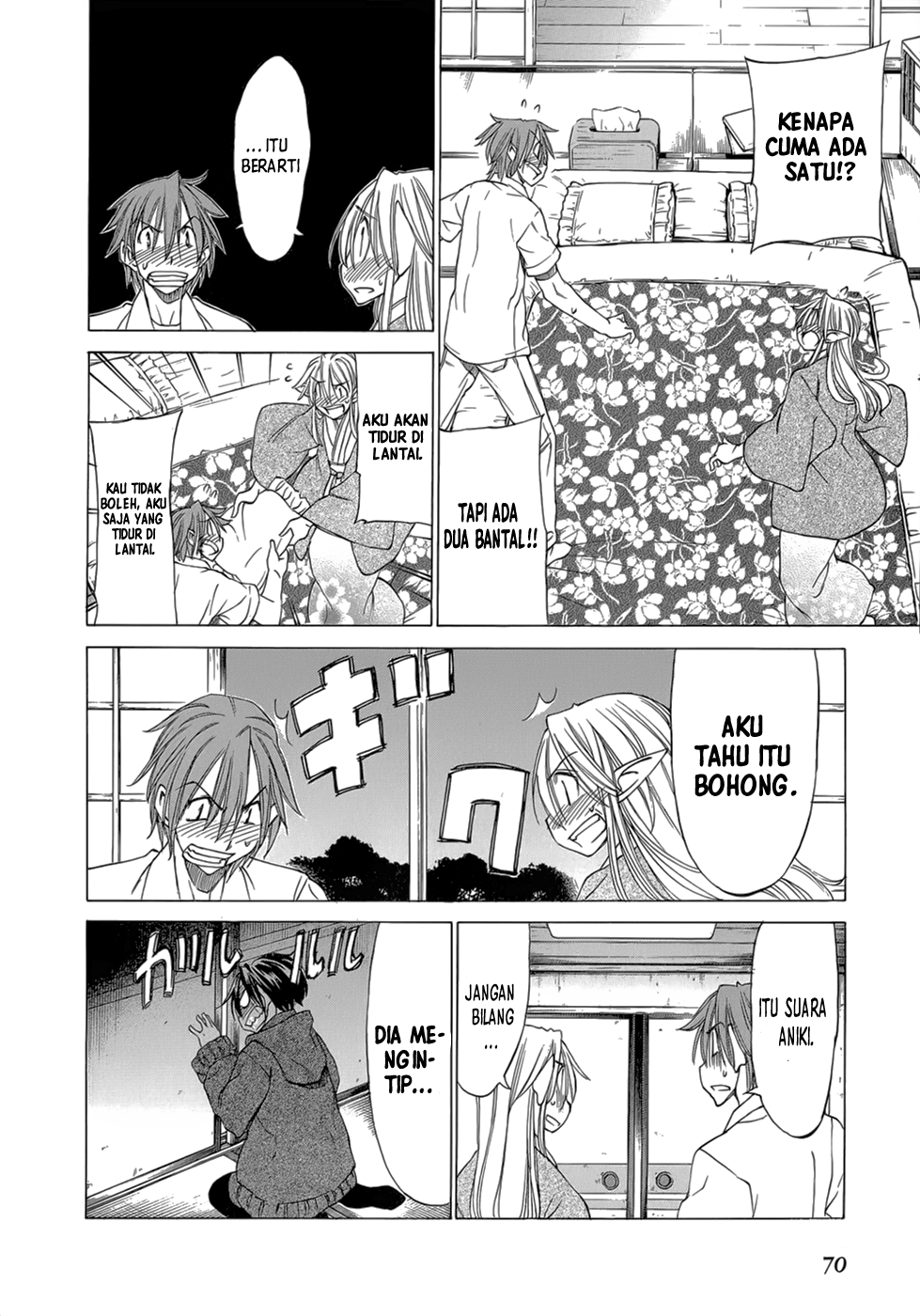 Sekai no Hate de Aimashou Chapter 32 - halaman 13