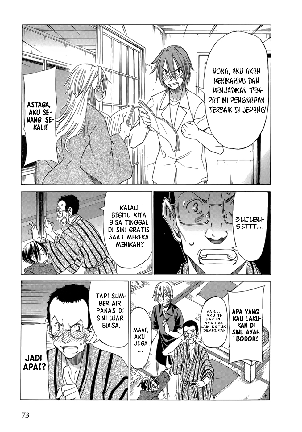Sekai no Hate de Aimashou Chapter 32 - halaman 16