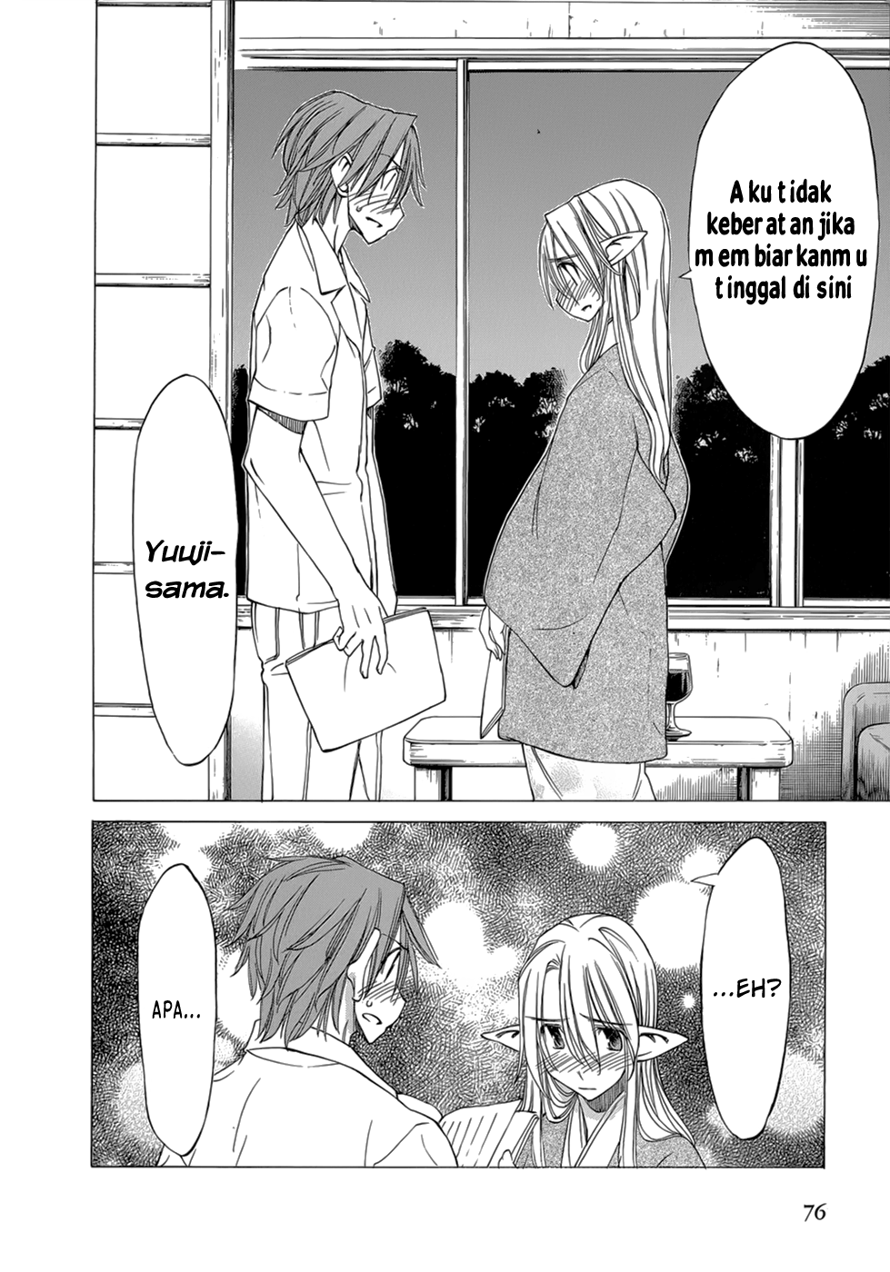 Sekai no Hate de Aimashou Chapter 32 - halaman 19