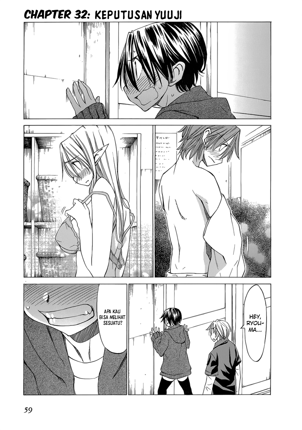 Sekai no Hate de Aimashou Chapter 32 - halaman 2