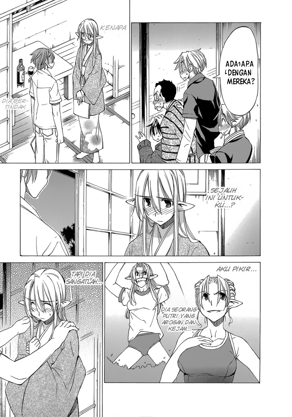 Sekai no Hate de Aimashou Chapter 32 - halaman 20