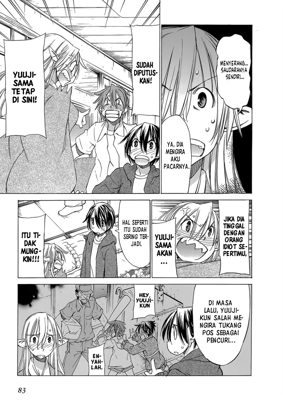 Sekai no Hate de Aimashou Chapter 32 - halaman 26