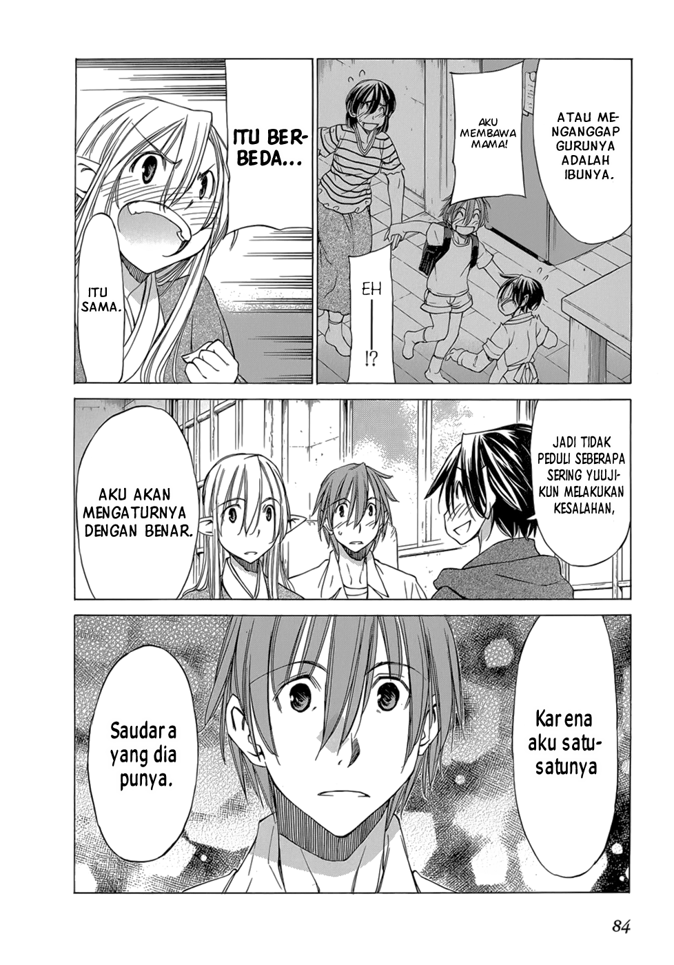 Sekai no Hate de Aimashou Chapter 32 - halaman 27