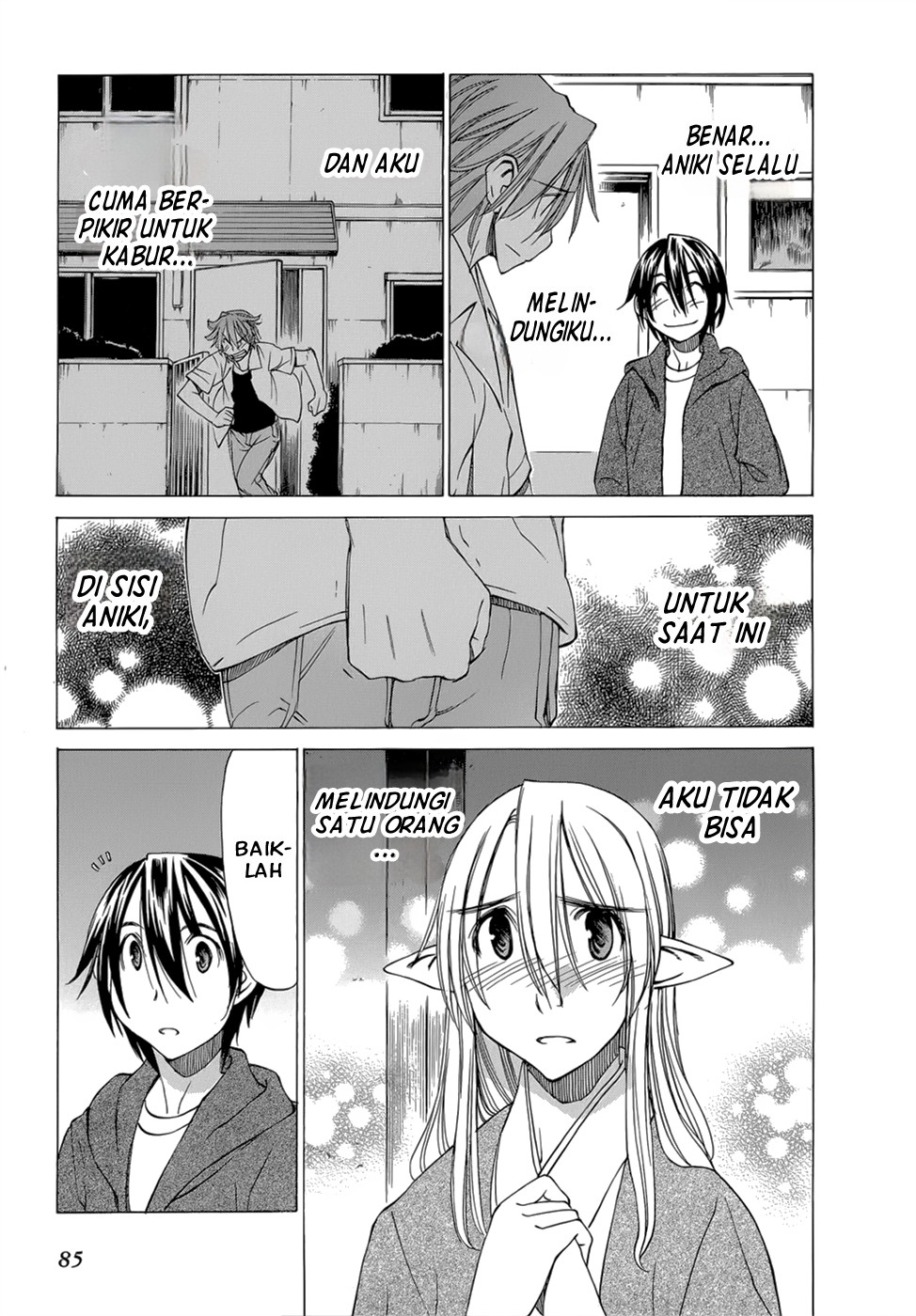 Sekai no Hate de Aimashou Chapter 32 - halaman 28