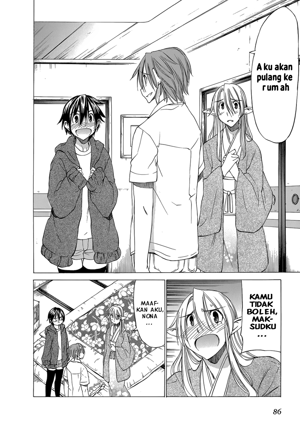 Sekai no Hate de Aimashou Chapter 32 - halaman 29