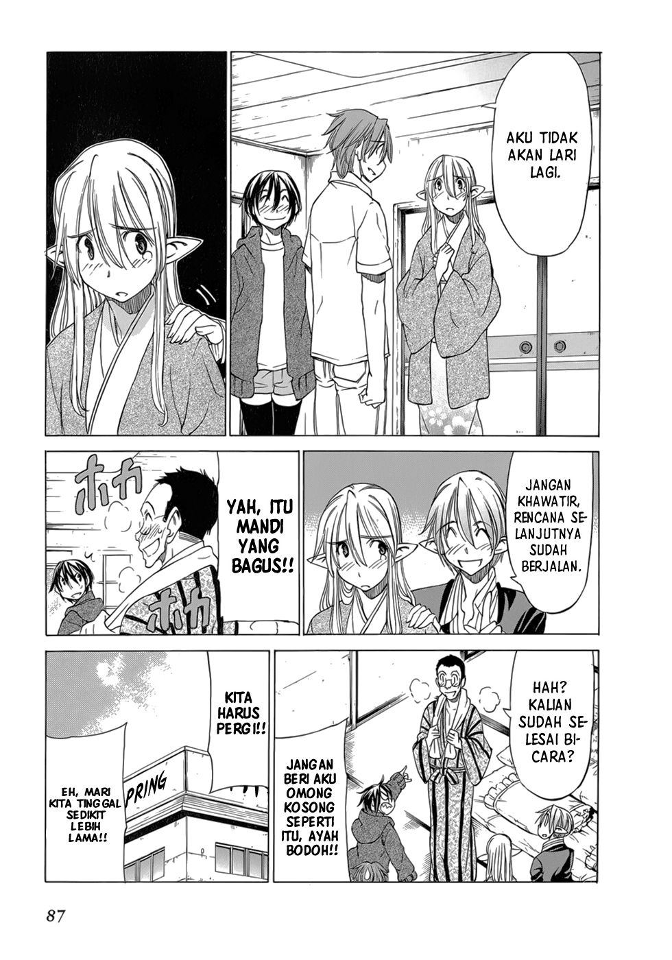 Sekai no Hate de Aimashou Chapter 32 - halaman 30