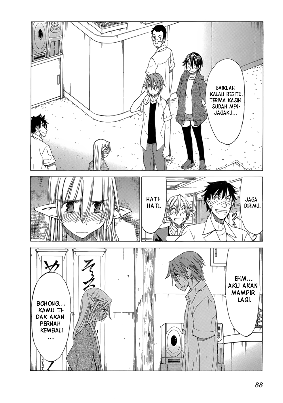 Sekai no Hate de Aimashou Chapter 32 - halaman 31