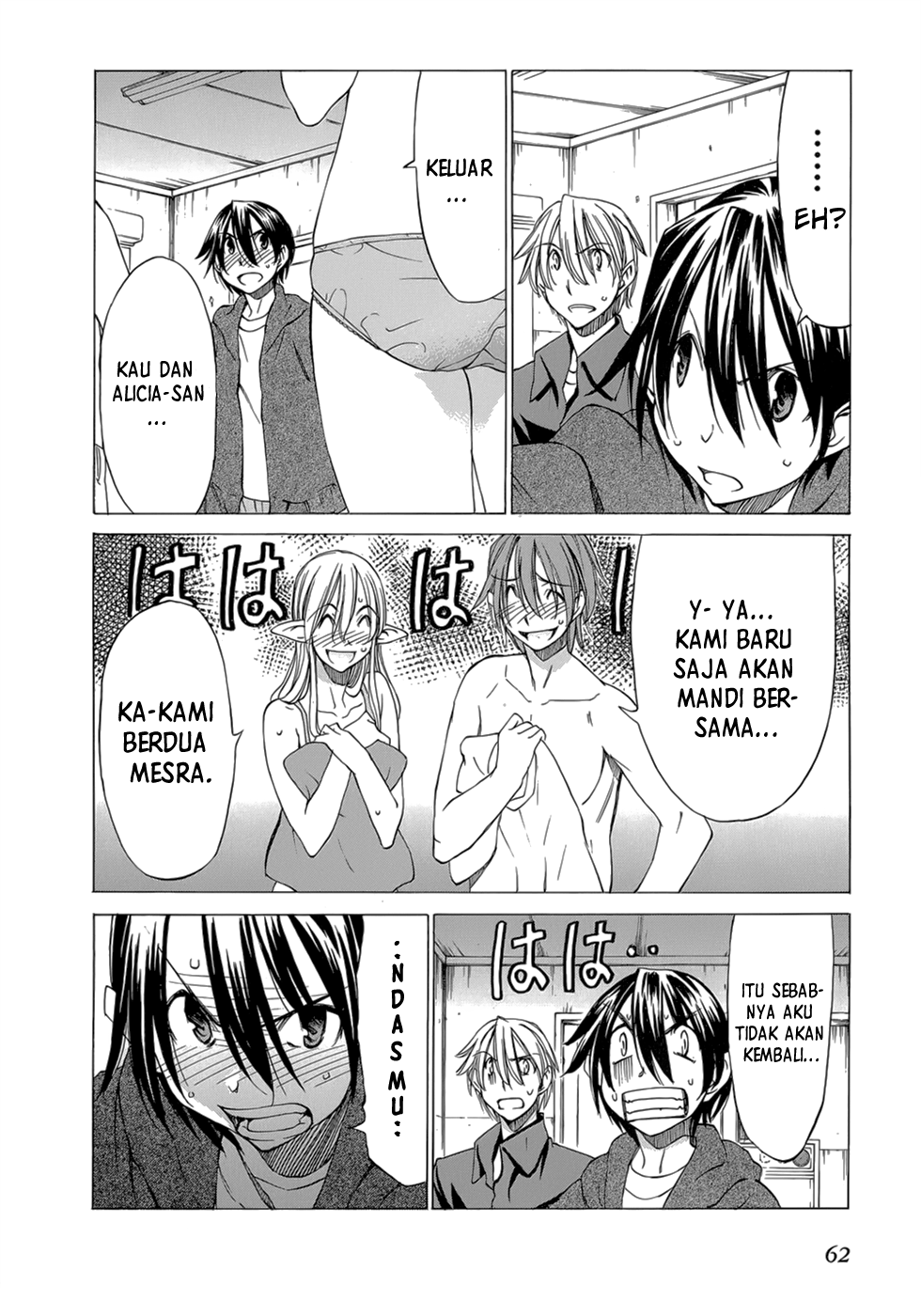 Sekai no Hate de Aimashou Chapter 32 - halaman 5